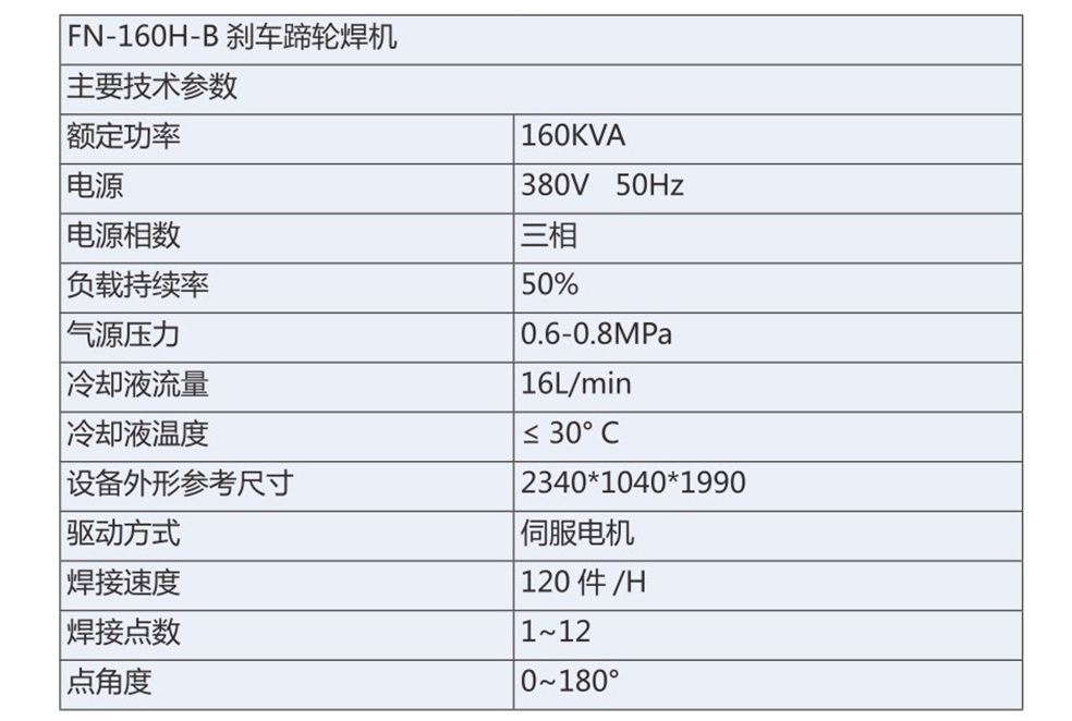 2_03 - 副本.jpg